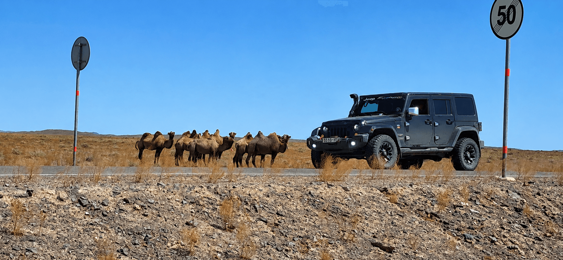Jeep experience
